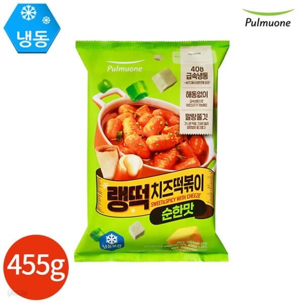 풀무원 랭떡 치즈떡볶이 순한맛 455g x 1봉 (2인분)