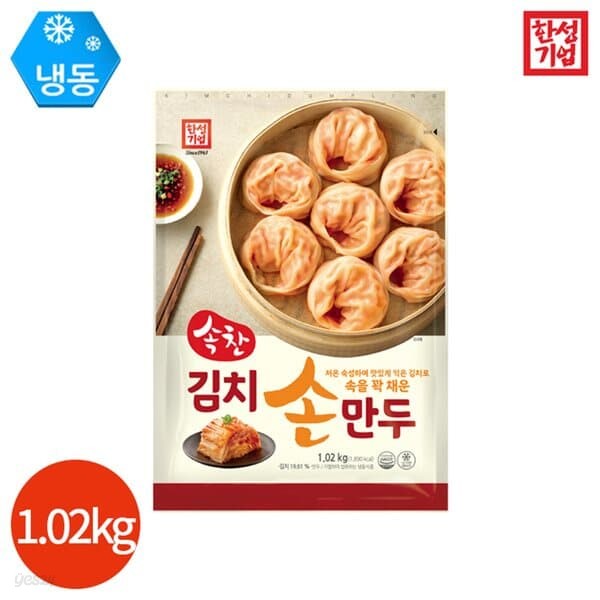 한성 기업 속찬 김치손만두 1020g x 1봉