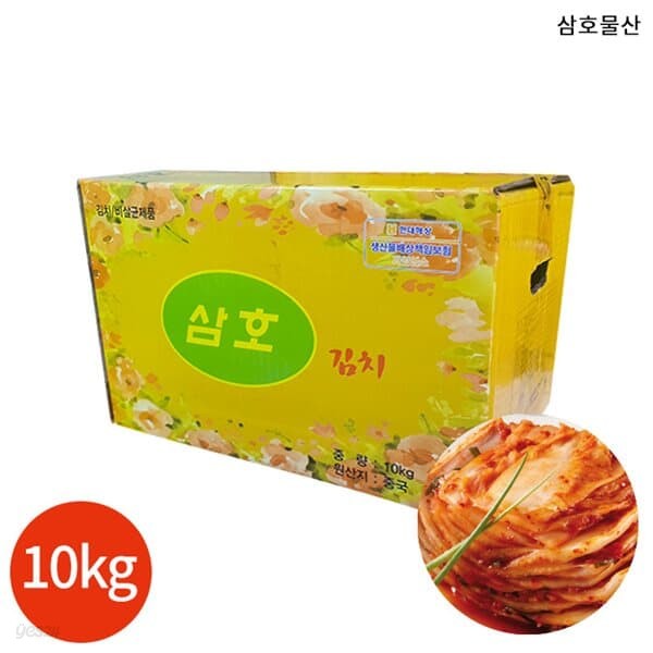 명인푸드 배추김치 10kg x 1봉