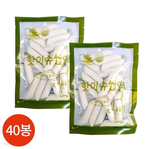 건우유통 한입 라볶이떡 80g x 40봉