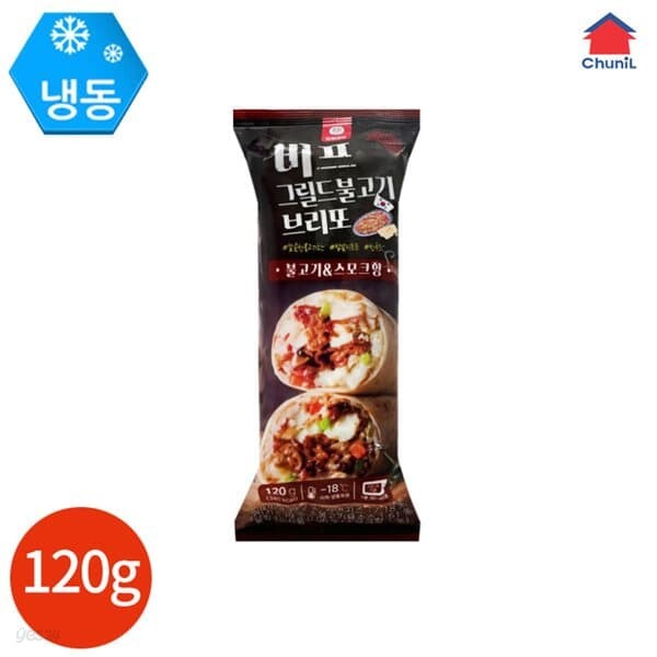 천일 비프 그릴드불고기 브리또 120g x 8개