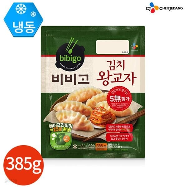 CJ 비비고 김치 왕교자 385g x 3봉