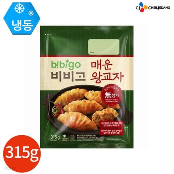 CJ 비비고 매운 왕교자 315g x 3봉