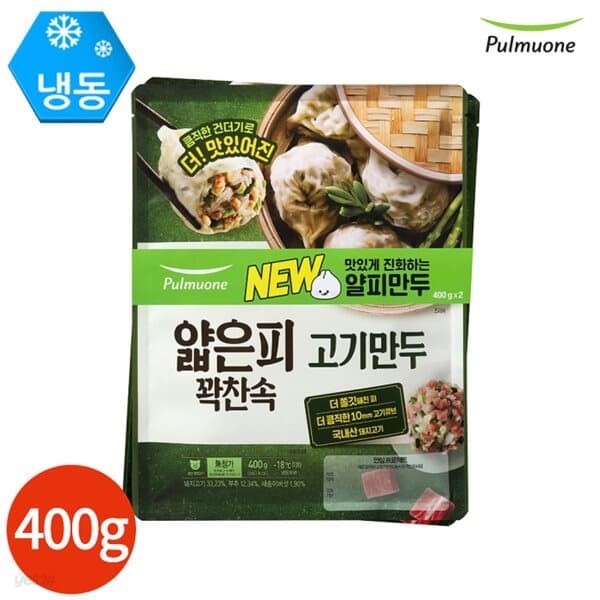 풀무원 얇은피 꽉찬속 고기 만두 400g x 2봉