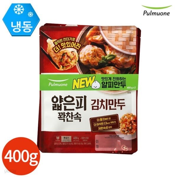 풀무원 얇은피 꽉찬속 김치 만두 400g x 2봉