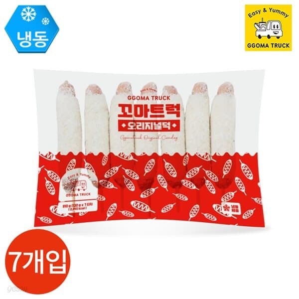 꼬마트럭 오리지널덕 핫도그 130g x 7개입 1봉