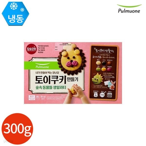 풀무원 토이쿠키 만들기 숲속동물 300g x 1개