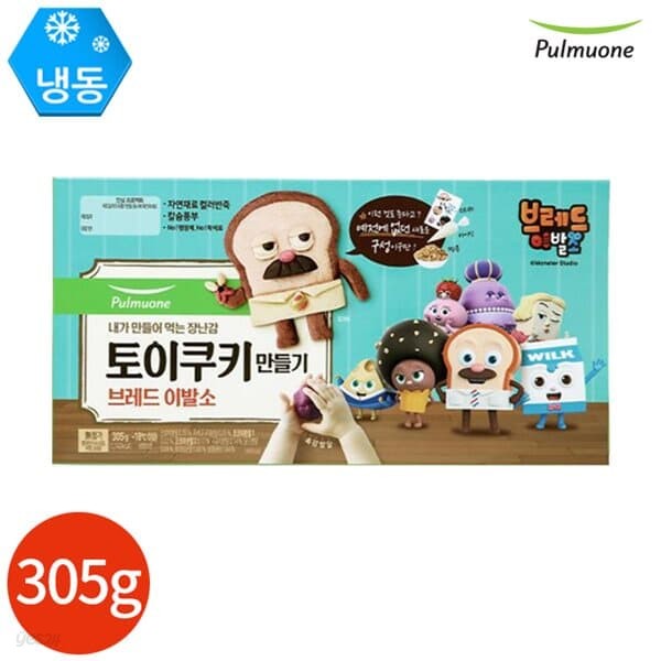 풀무원 토이쿠키 만들기 브레드 이발소 305g x 1개