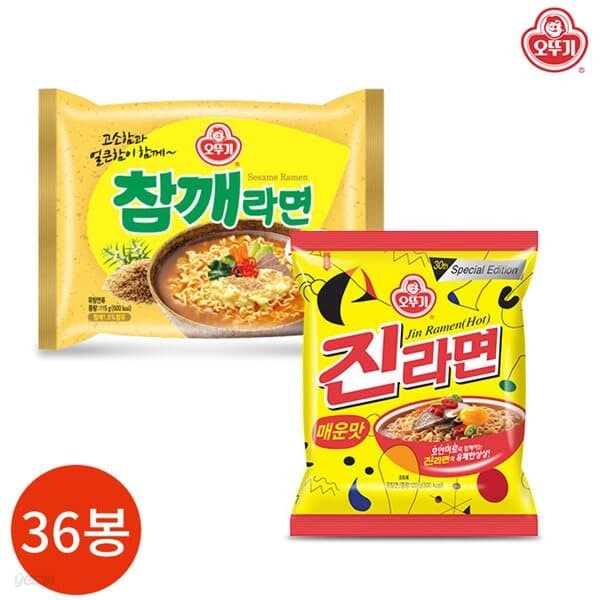 반반세트 오뚜기 진라면 매운맛 참깨라면 36봉 세트