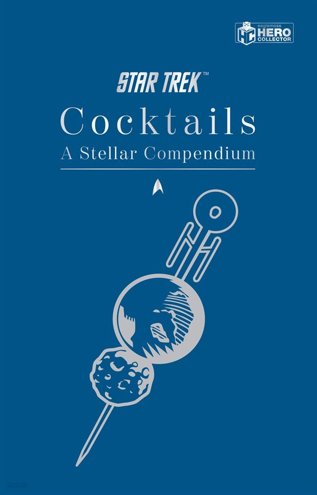 Star Trek Cocktails