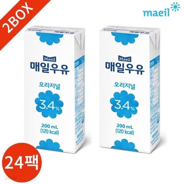 매일 멸균우유 200ml x 24팩 2박스 묶음