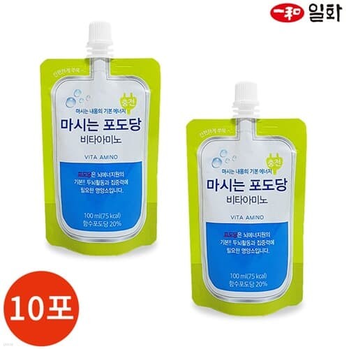 일화 마시는 포도당 비타아미노 100ml x 10포