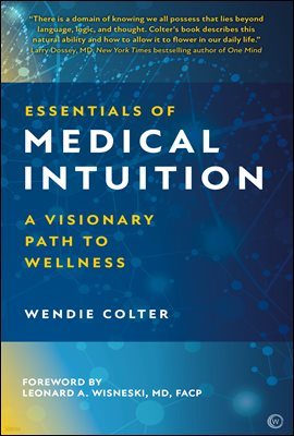 Essentials of Medical Intuition