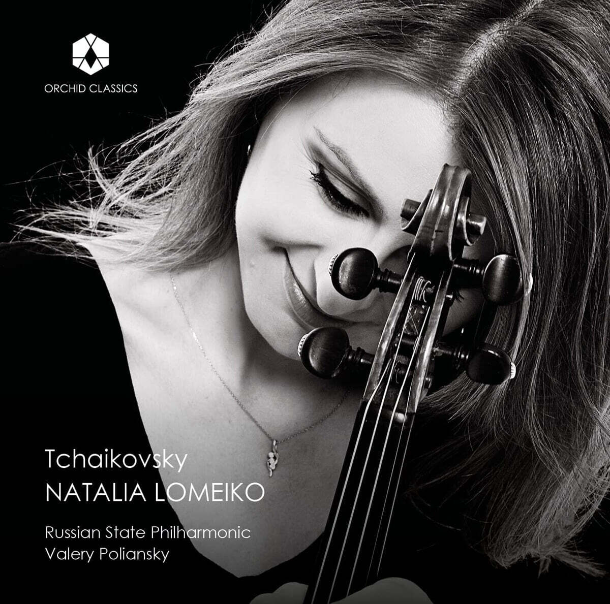 Natalia Lomeiko 차이코프스키: 바이올린 협주곡, 소중한 장소의 추억 외 (Tchaikovsky: Violin Concerto Op.35, Souvenir d'un lieu cher Op.42)