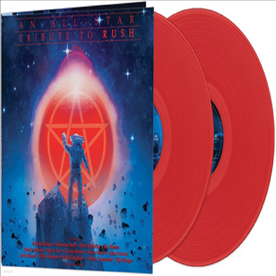 Various Artists — All-Star Tribute To Rush (Deluxe Edition) 앨범 커버