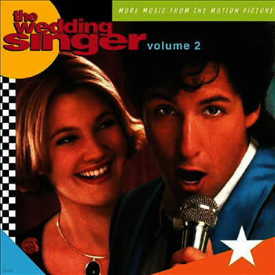 O.S.T. — Wedding Singer Volume 2 (웨딩 싱어) (Soundtrack) 앨범 커버