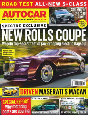 Haymarket Magazines Ltd. AutoCar (주간) : 2022년 04월 06일