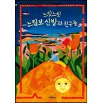 썸네일