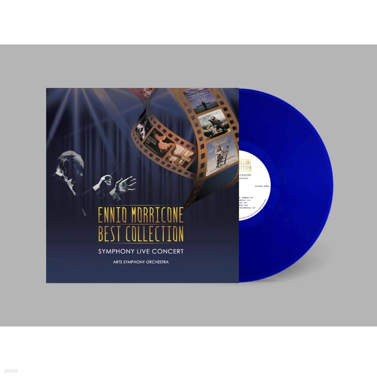 Arts Symphony Orchestra 엔니오 모리꼬네 베스트 OST 모음 (Ennio Morricone BEST OST - Symphony Live) [블루 컬러 LP]