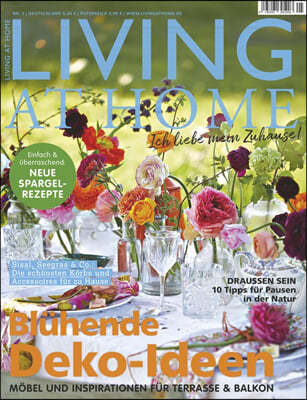 Living at Home () : 2022 05