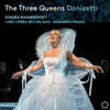 Riccardo Frizza üƼ:  -  3 (Donizetti: The Three Queens) 