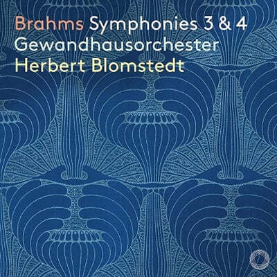 Herbert Blomstedt :  3, 4 (Brahms: Symphonies Opp. 90, 98) 