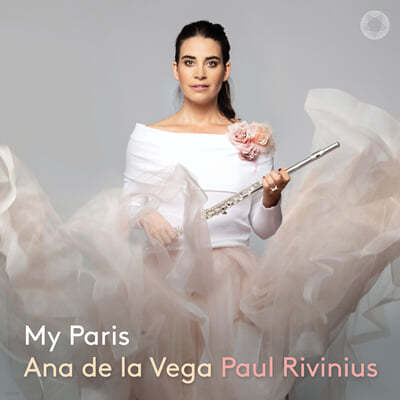 Ana de la Vega ߽: ְ, ޺ / :   Ŀ  [÷Ʈ  ] (Debussy: Prelude, Claire de lune / Faure: Apres un reve - Flute Works) 