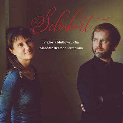 Viktoria Mullova Ʈ: ̿ø ҳŸ, е, ȯ (Schubert: Violin Sonata D574, Rondo D895, Fantasie D934) 