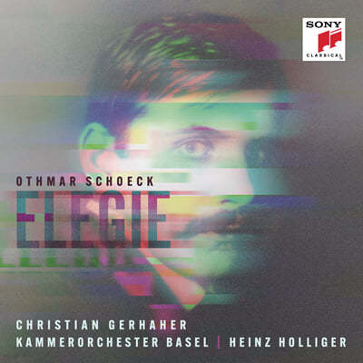 Christian Gerhaher Ʈ ũ:  (Othmar Schoeck: Elegie Op.36) 