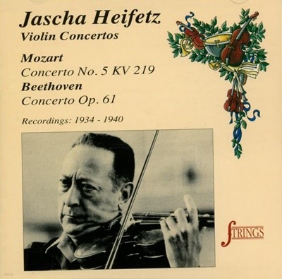Mozart :  Violin Concertos no .5 kv 219 - Heifetz(하이페츠) (Italy발매) 