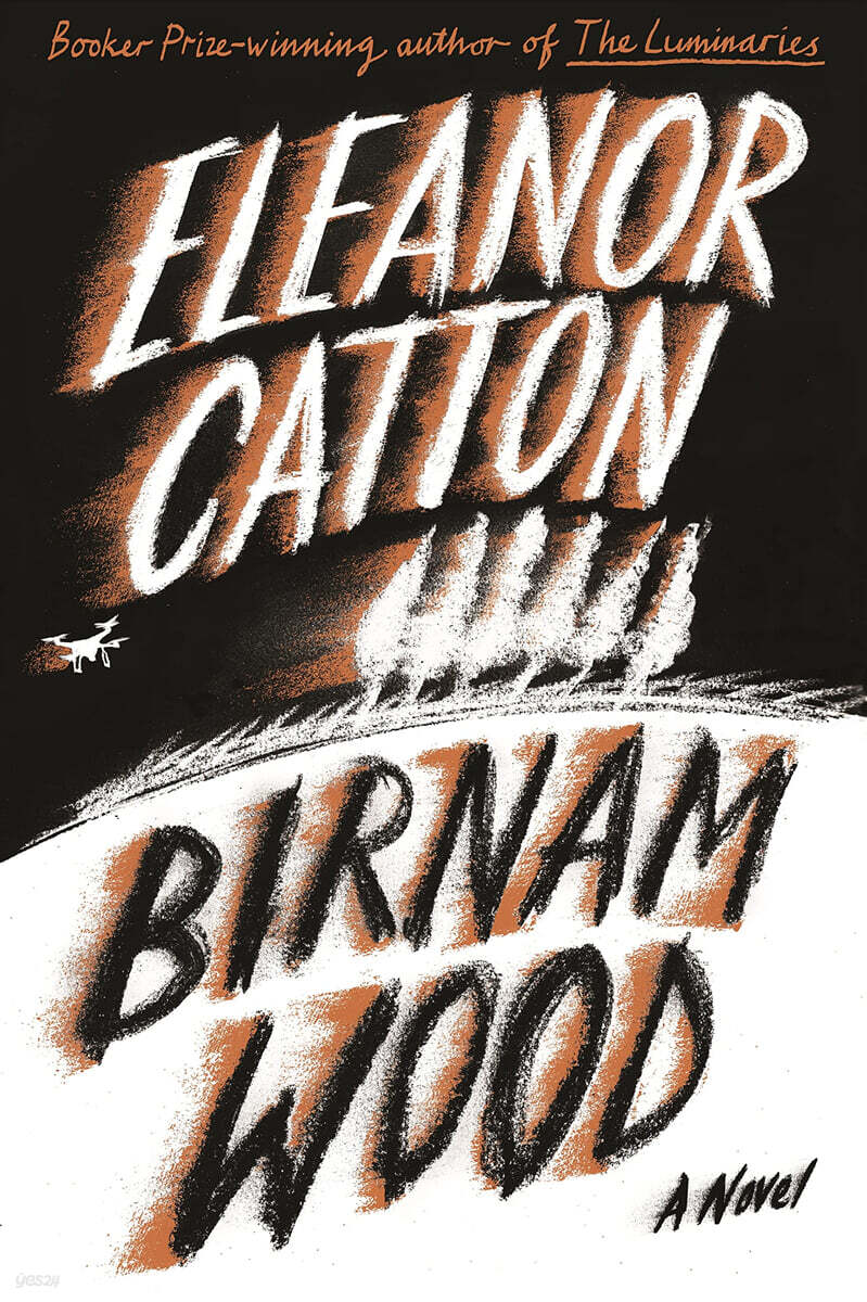 Birnam Wood