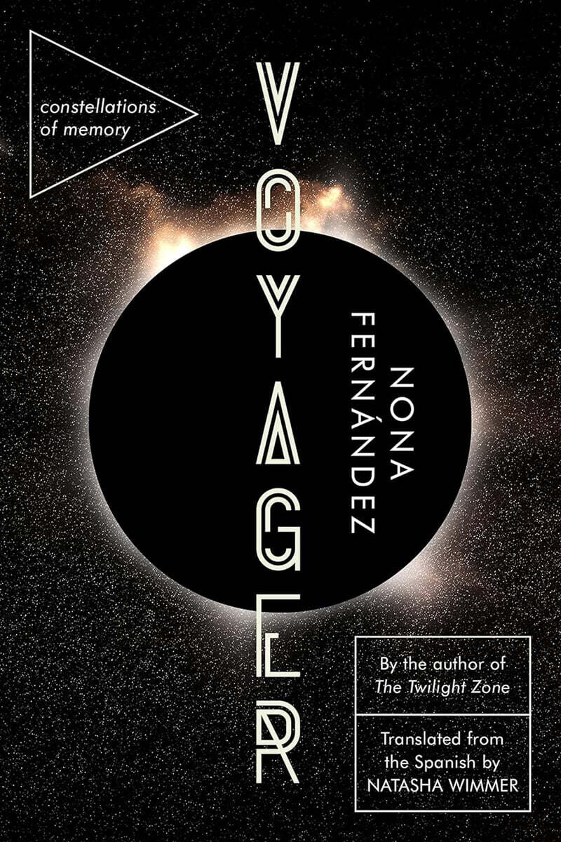 Voyager