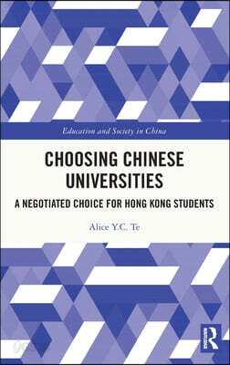 Choosing Chinese Universities
