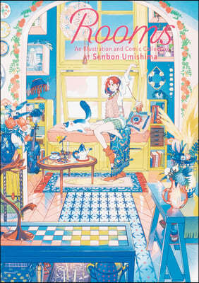 Rooms: An Illustration and Comic Collection by Senbon Umishima