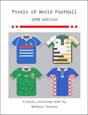 Pixels of World Football: 1998 Edition