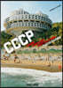Frederic Chaubin. Cccp. Cosmic Communist Constructions Photographed. 40th Ed.