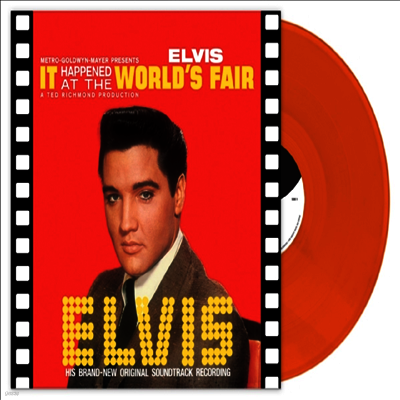 Elvis Presley — It Happened At The World's Fair 앨범 커버
