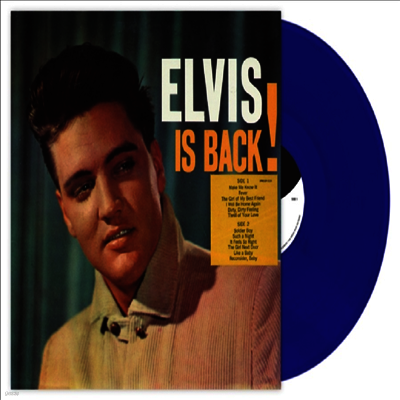 Elvis Presley — Is Back! 앨범 커버