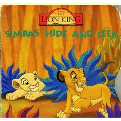 SIMBA'S HIDE AND SEEK(board book)