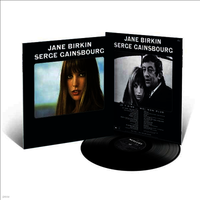Serge Gainsbourg & Jane Birkin — Jane Birkin Et Serge Gainsbourg (Remastered) 앨범 커버