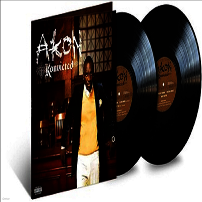 Akon — Konvicted (Gatefold) 앨범 커버