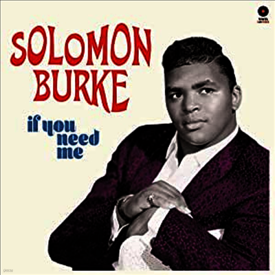 Solomon Burke — If You Need Me (Remastered)(2 Bonus Tracks) 앨범 커버