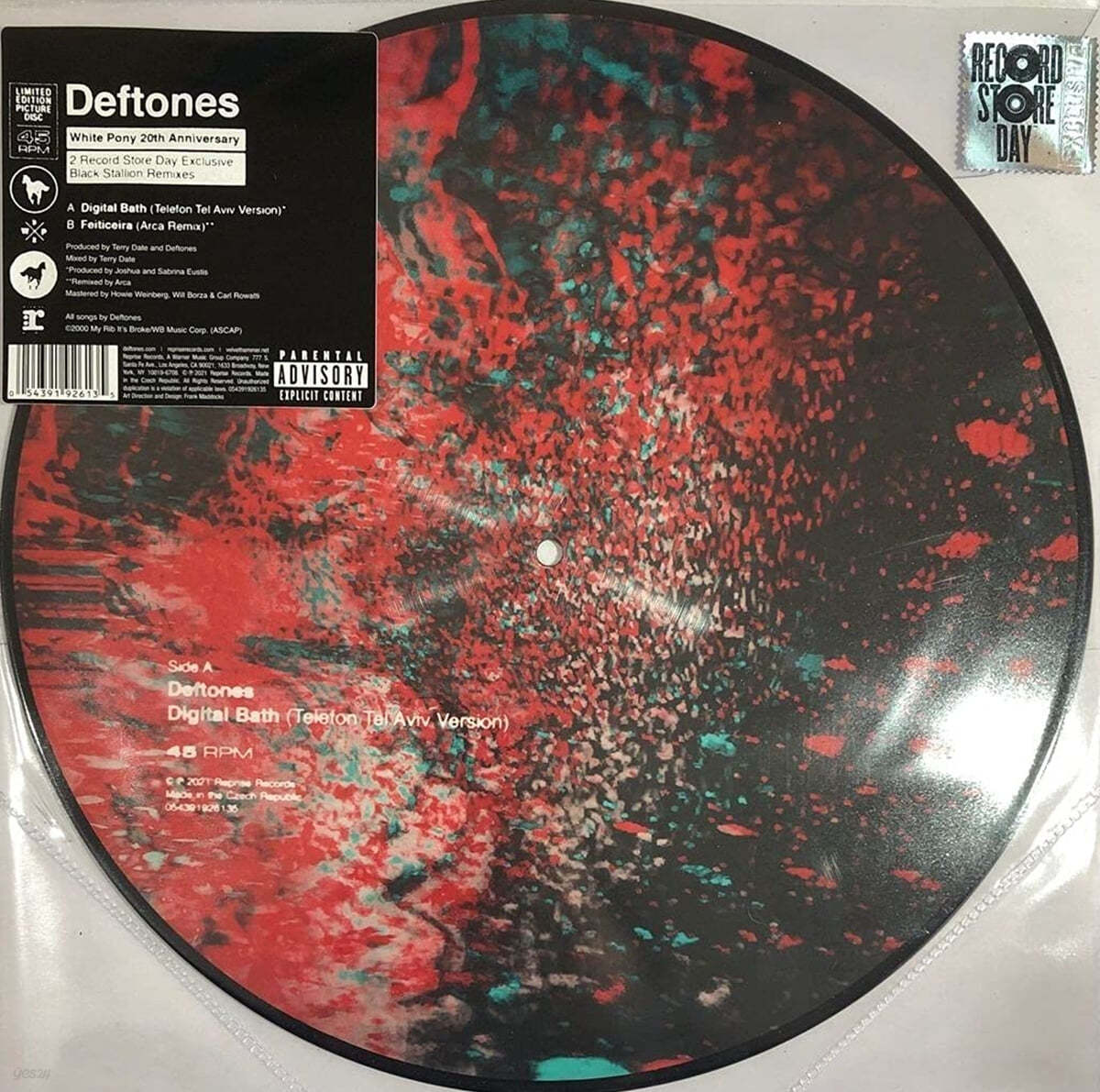 Deftones (데프톤즈) - Digital Bath (Telefon Tel Aviv) [픽쳐디스크 LP] 