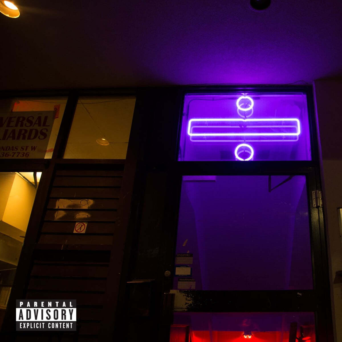 DVSN (디브이에스엔) - 1집 SEPT 5th [퍼플 컬러 2LP] 