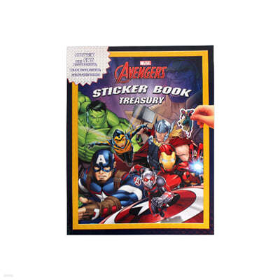 Marvel Avengers Sticker Book Treasury (500 Stickers)