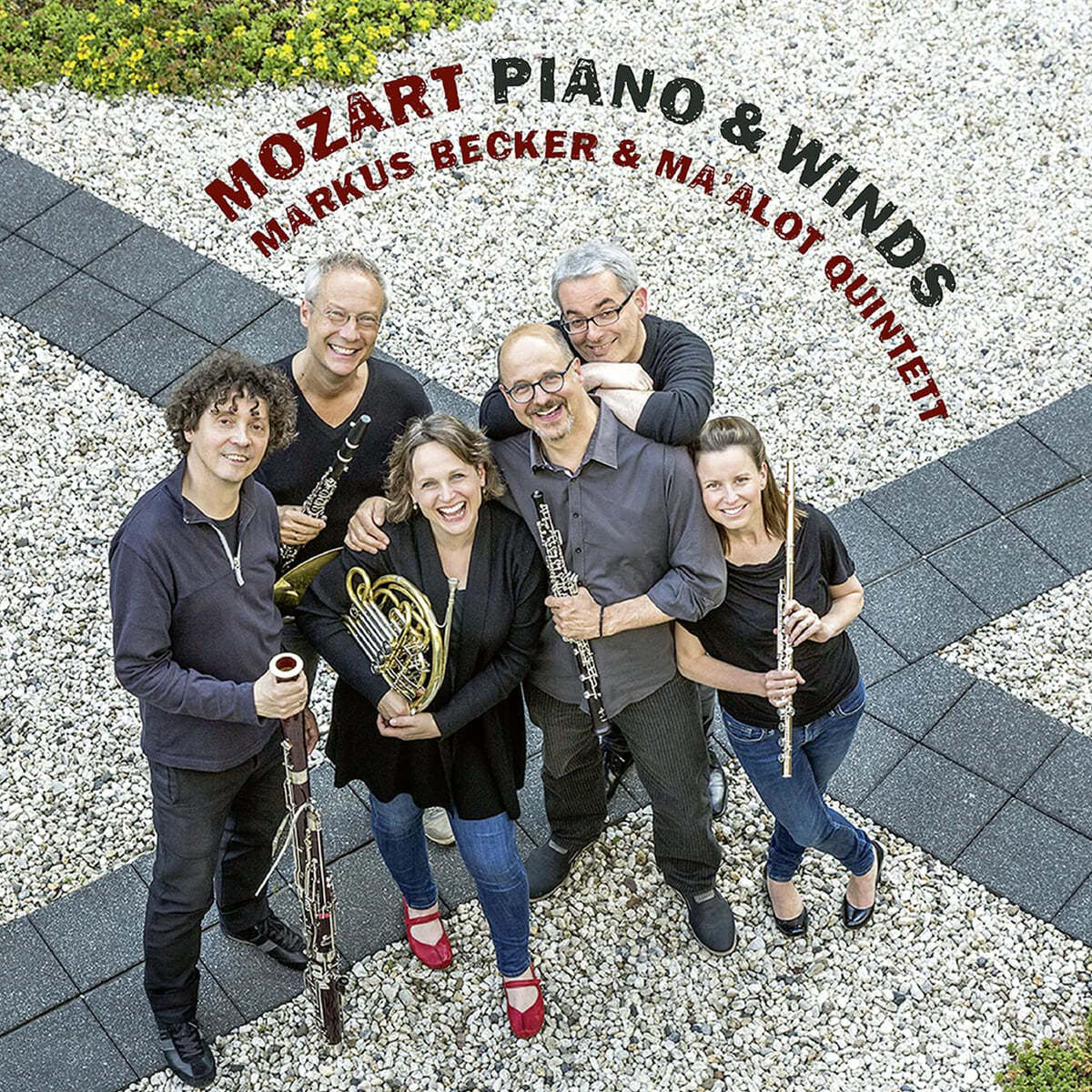 Markus Becker / Ma&#39;alot Quintett 모차르트: 피아노와 목관을 위한 작품집 (Mozart: Piano and Winds)