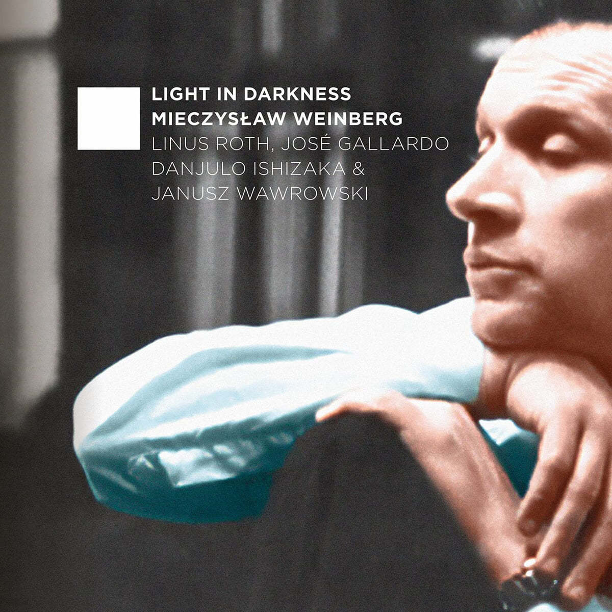 Jose Gallardo 바인베르크: 피아노 트리오, 두 대의 바이올린의 위한 소나타 외 (Weiinberg: Piano Trio Op.24, Sonata for 2 Violins Op.69)