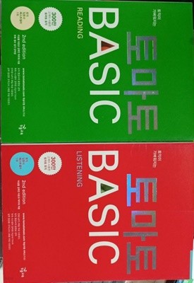 토마토 BASIC READING,LISTENING -2nd edition