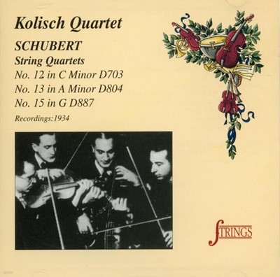 Schubert : No. 12 in C Minor D703 - Kolisch Quartet (코리스치 사중주) (Italy발매) 