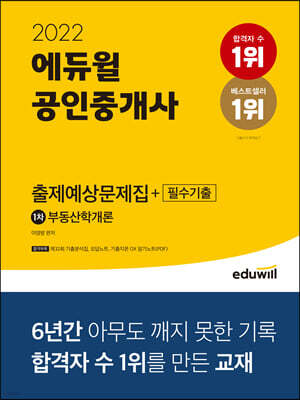 책 정보